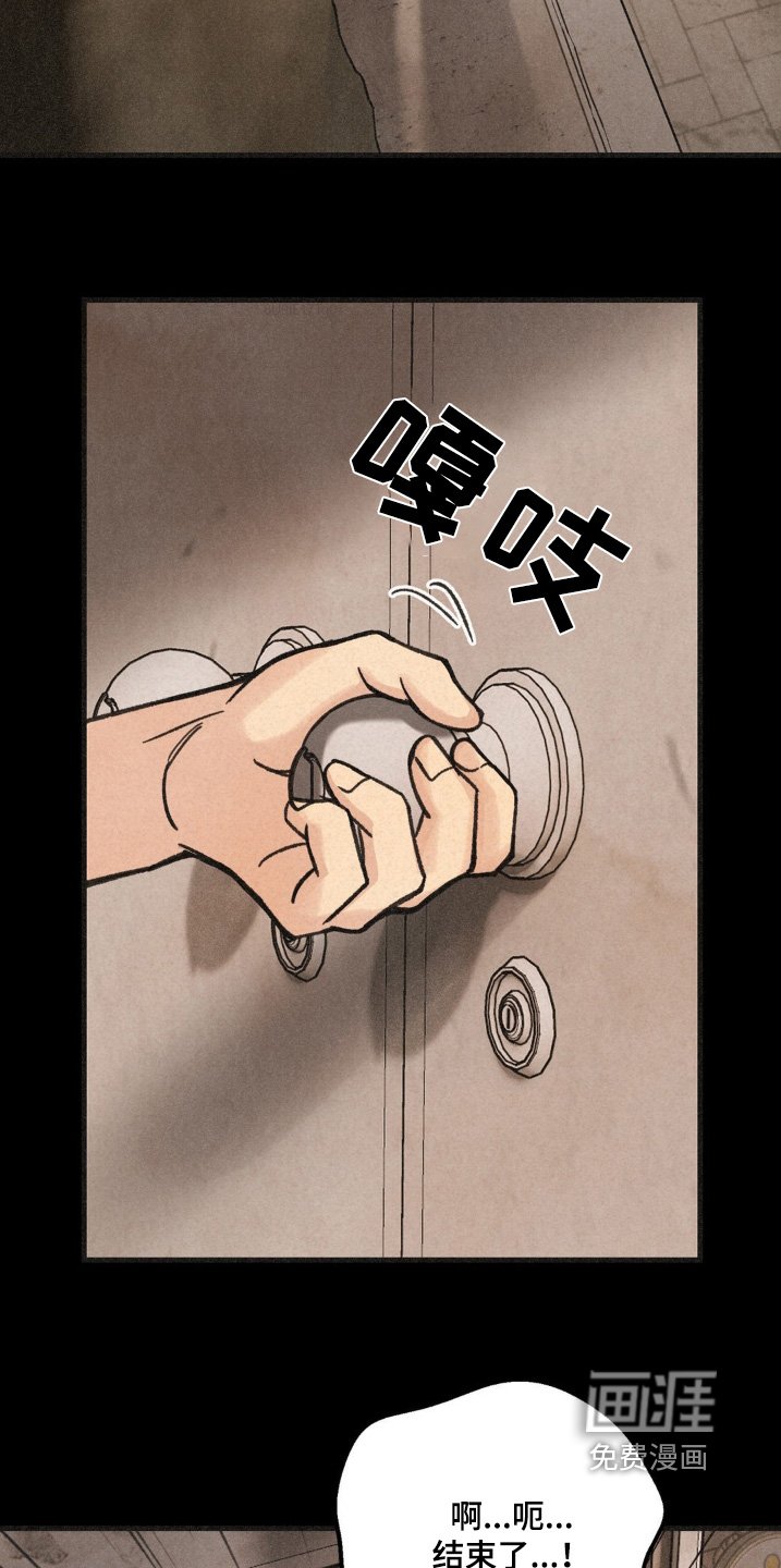 第47章：一个要求