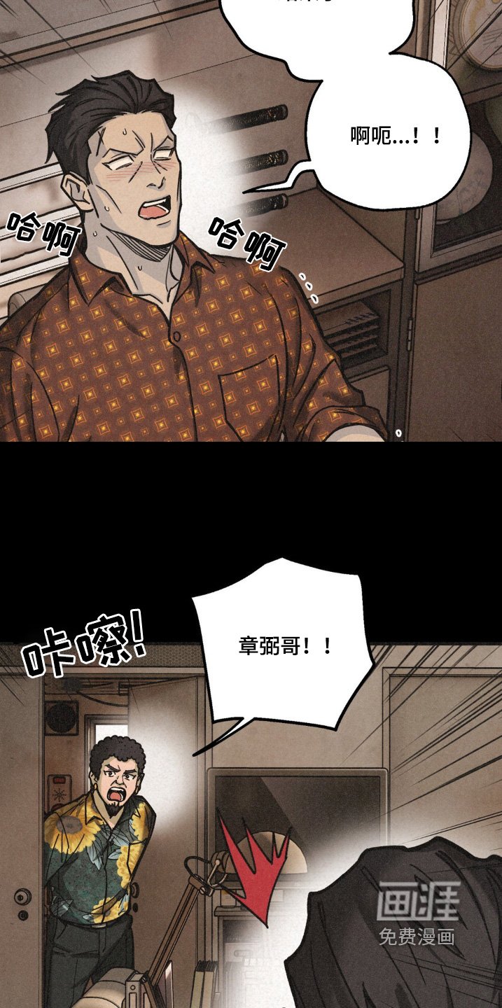 第47章：一个要求
