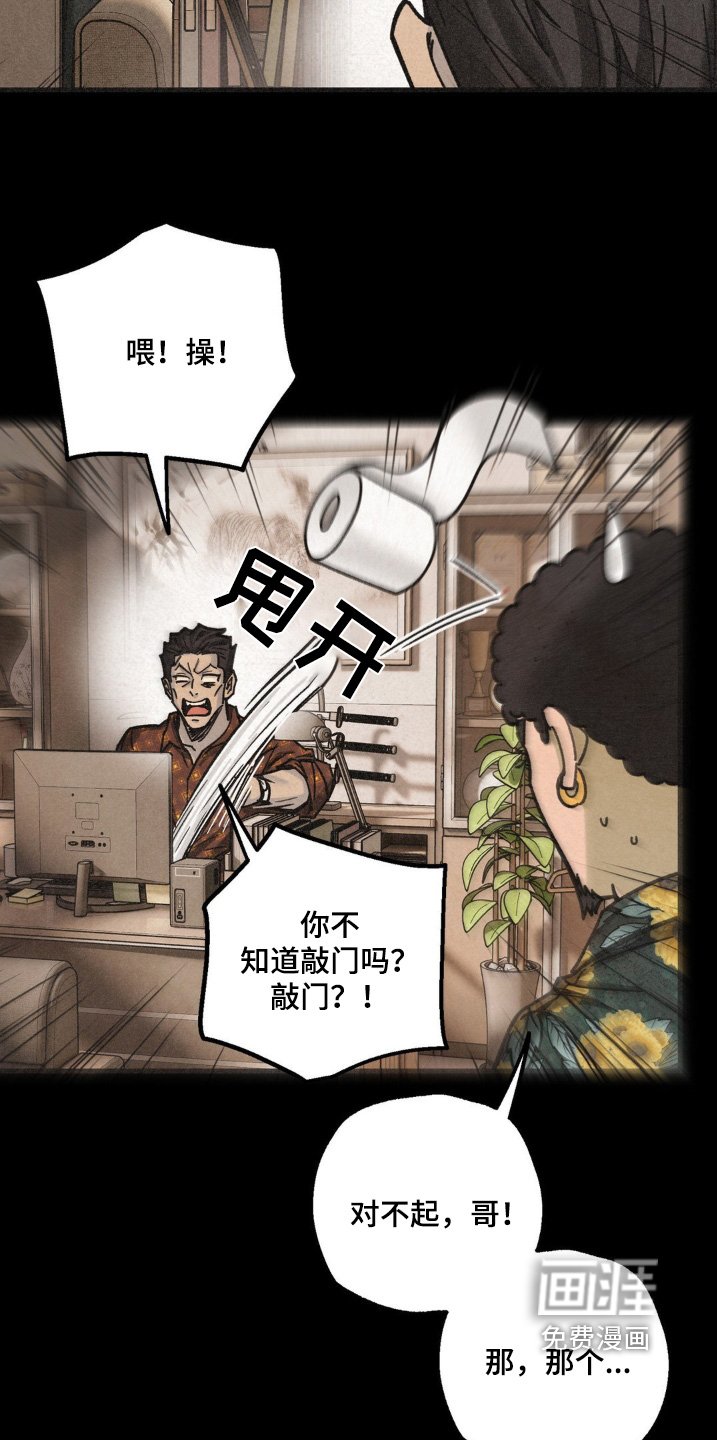 第47章：一个要求