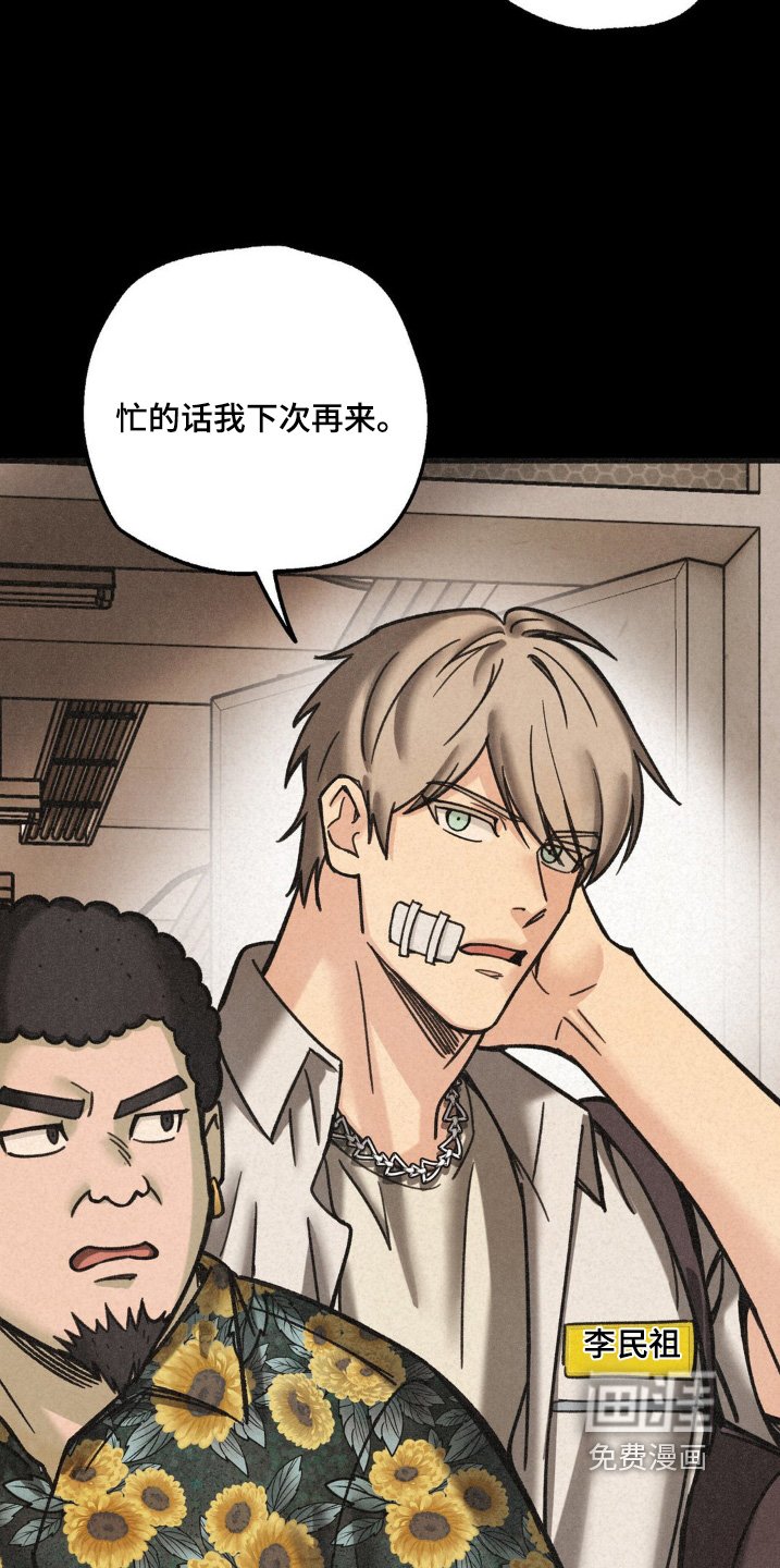 第47章：一个要求