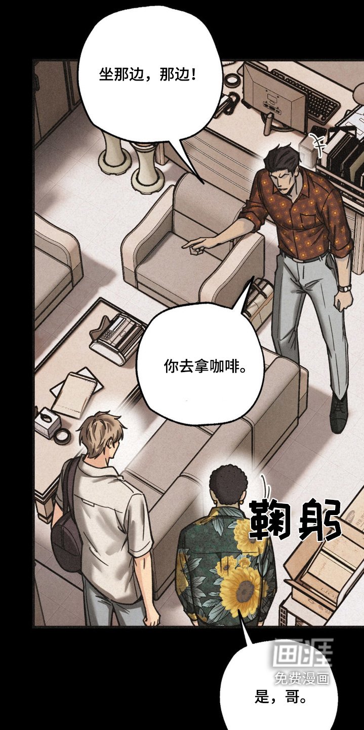 第47章：一个要求
