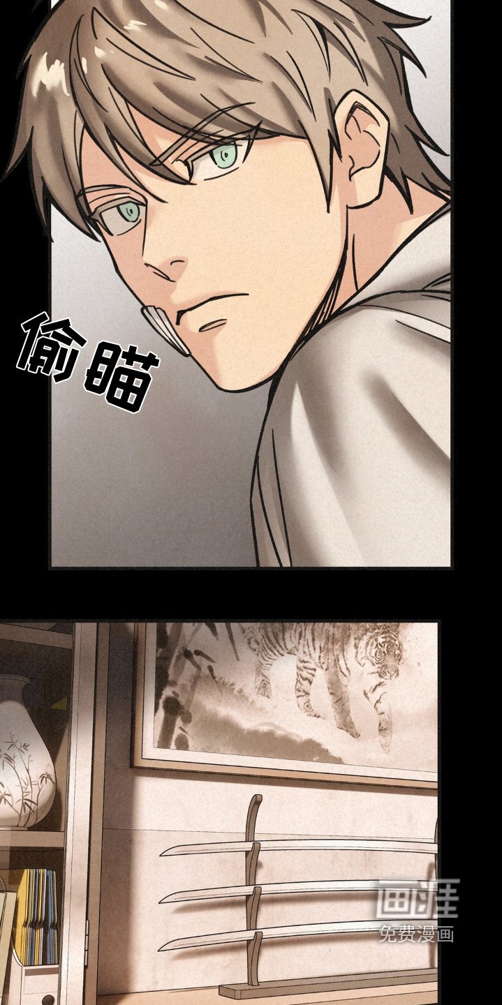 第47章：一个要求