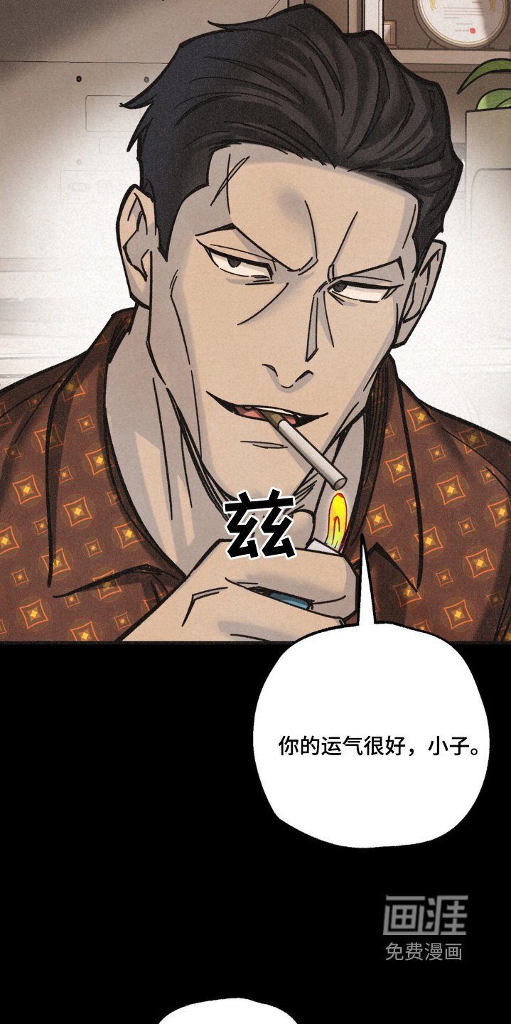 第47章：一个要求