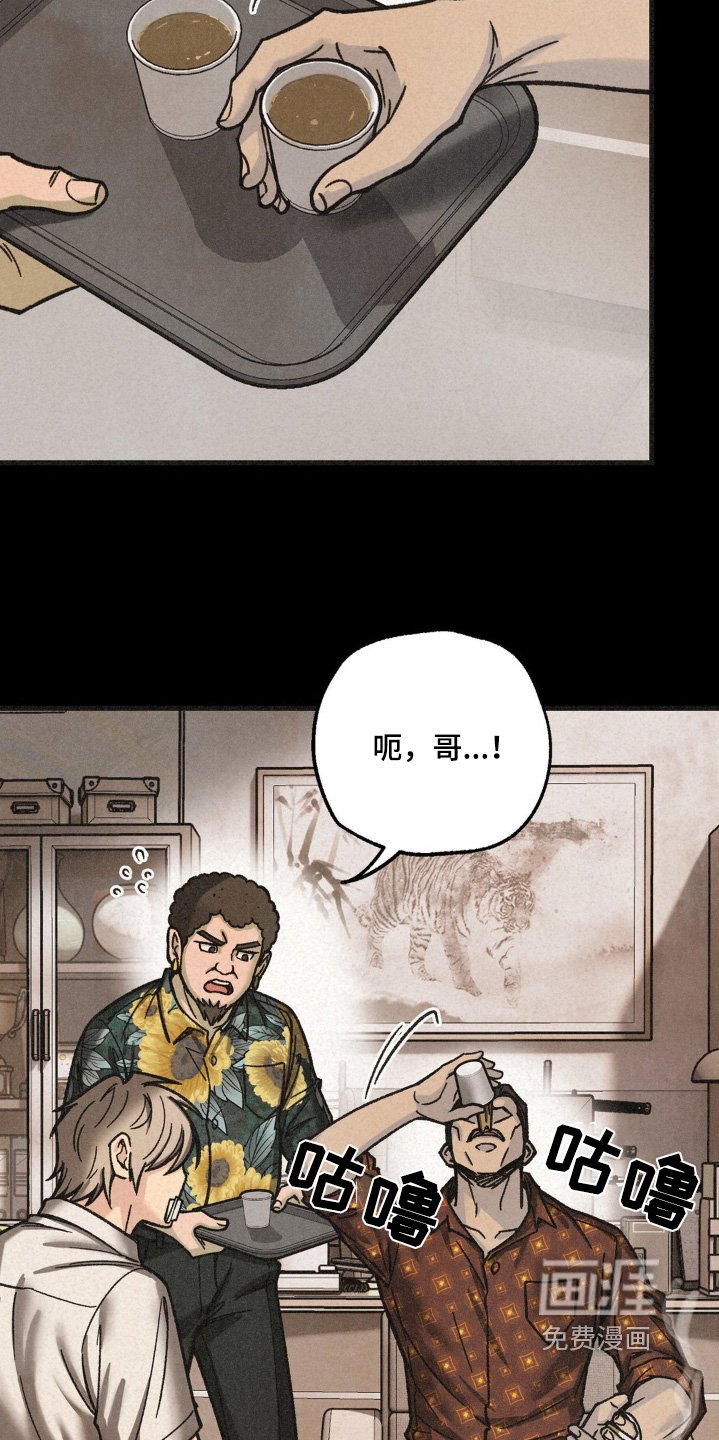 第47章：一个要求