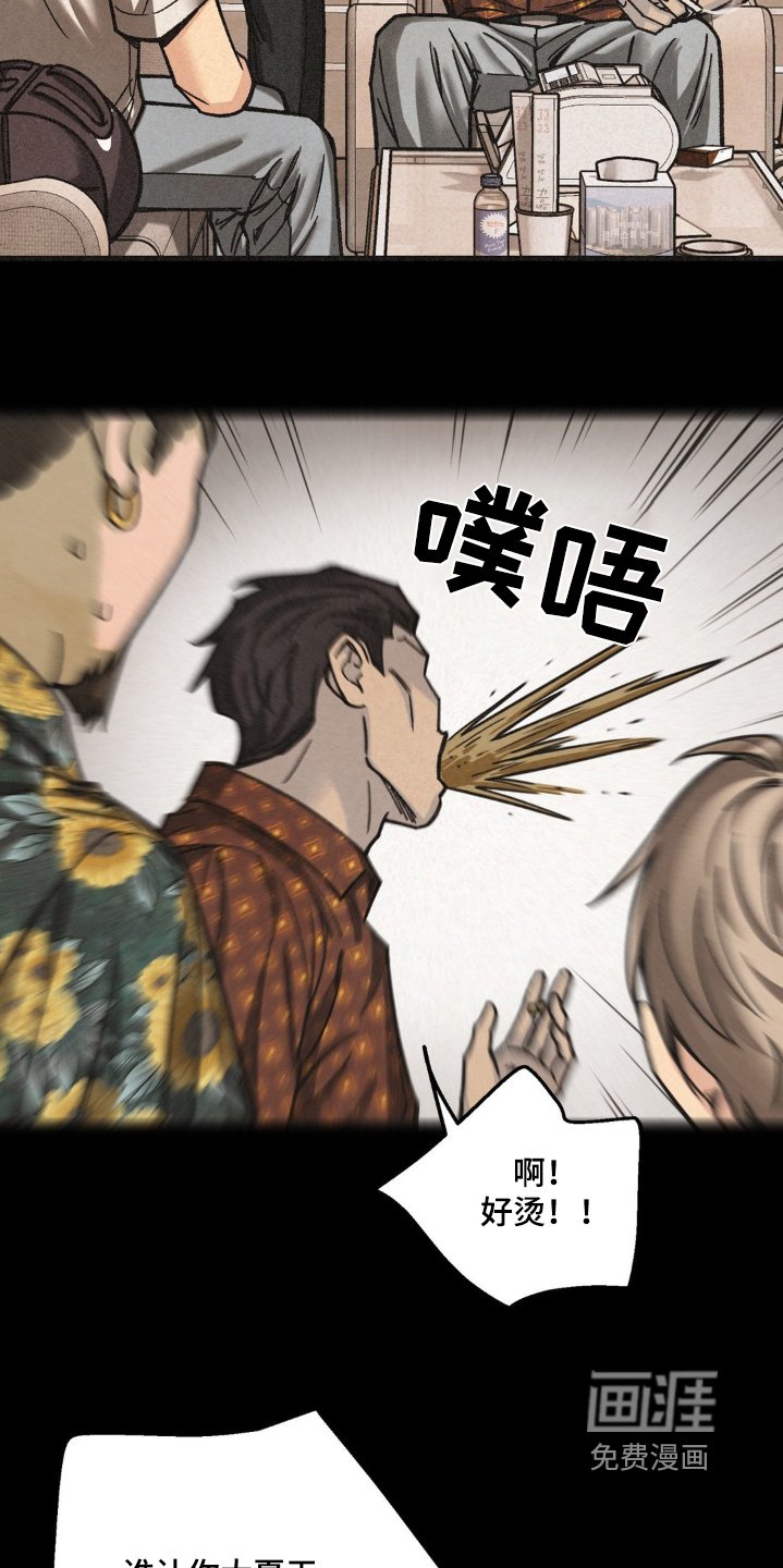 第47章：一个要求