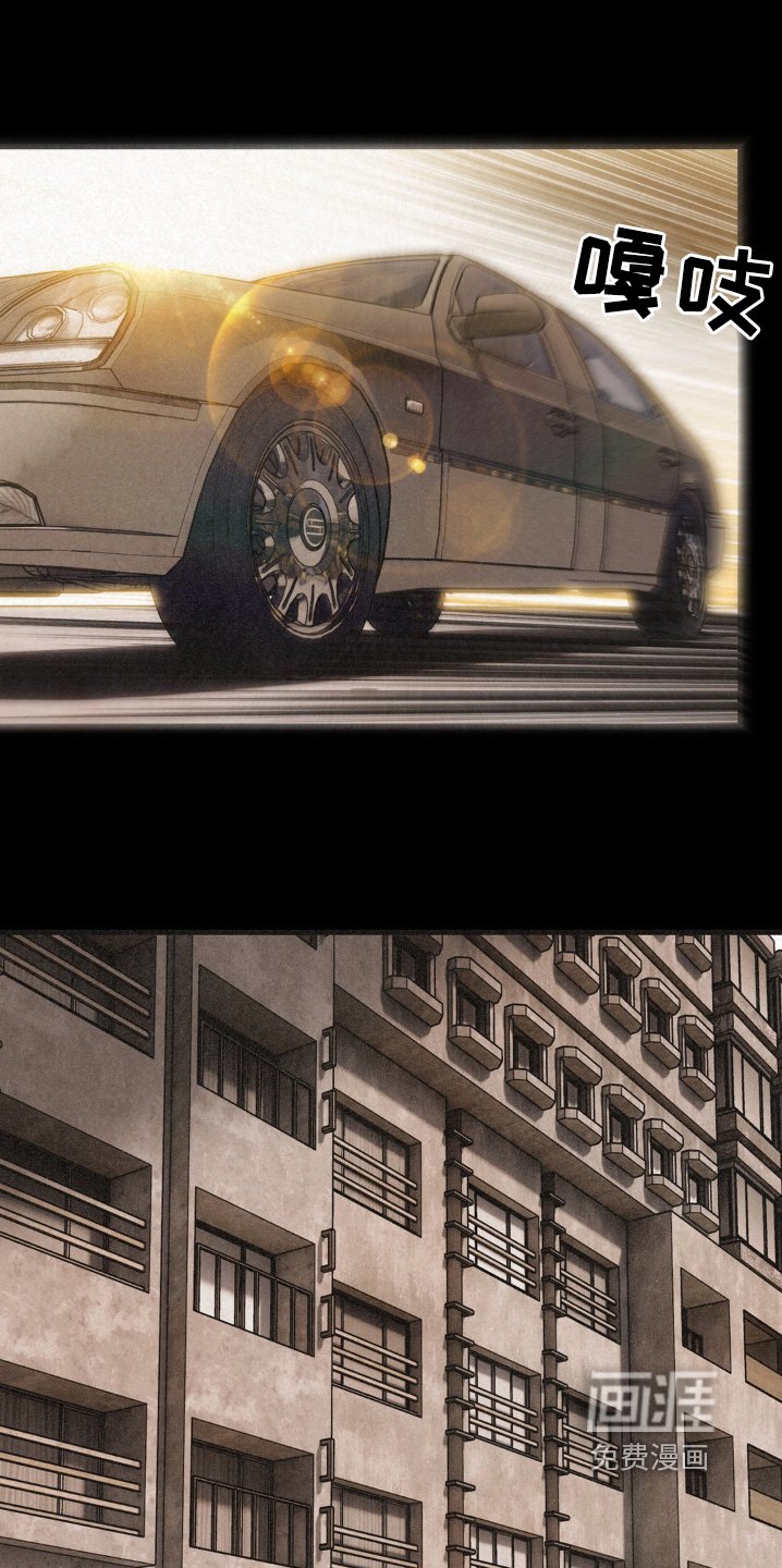 第48章：我大哥