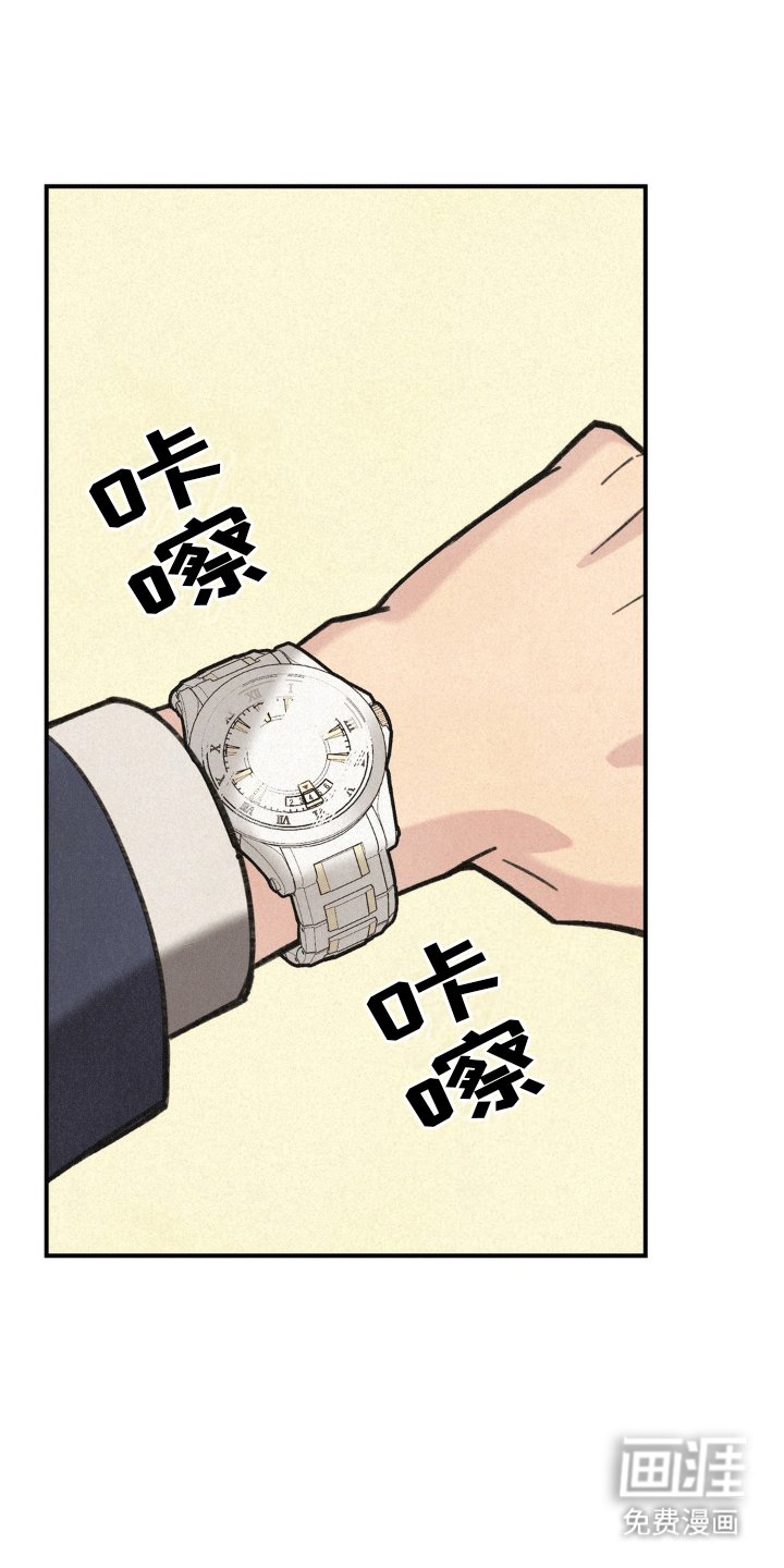 第5章：组队