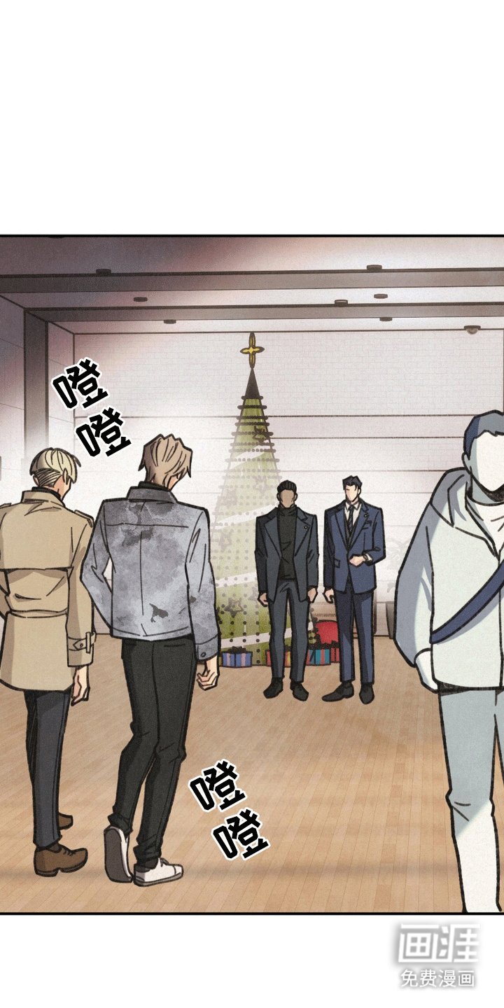 第5章：组队