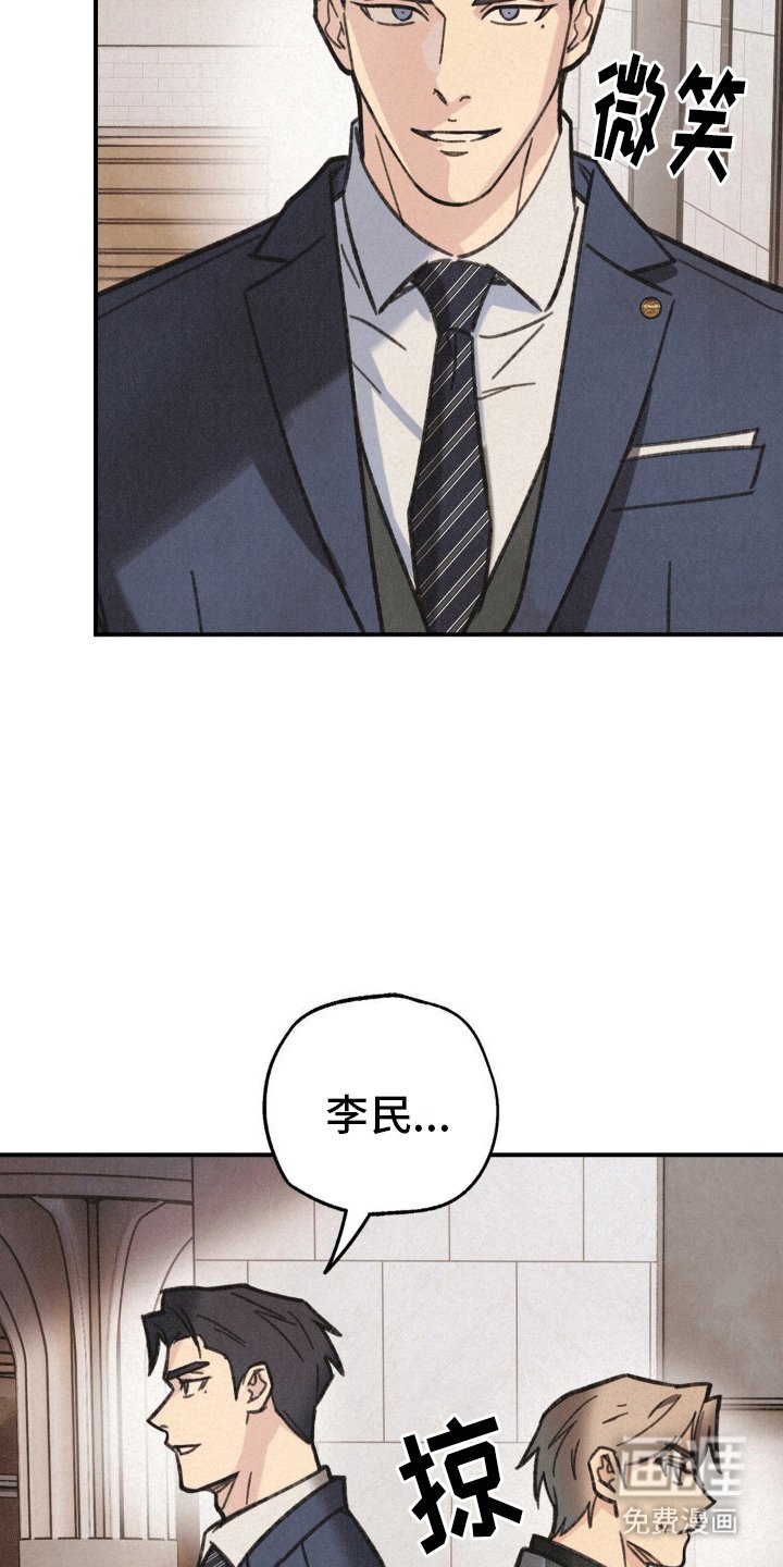 第5章：组队