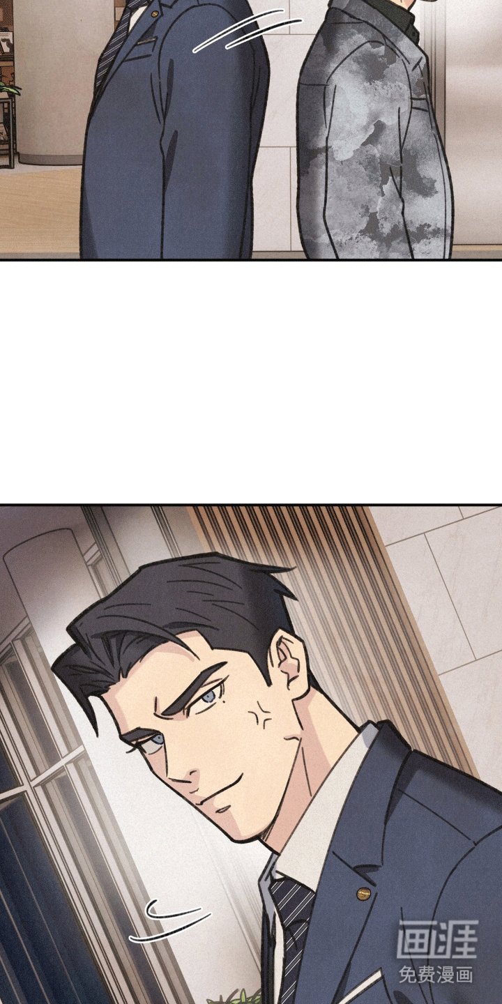 第5章：组队