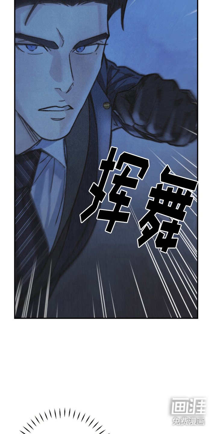 第5章：组队
