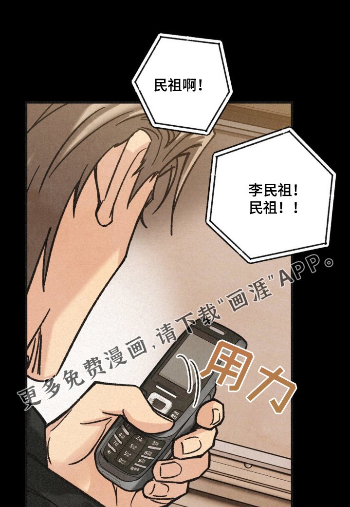 第51章：介绍