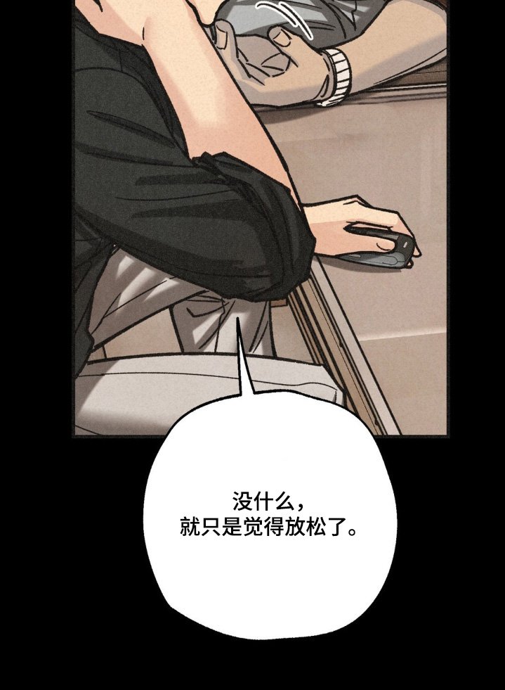第51章：介绍