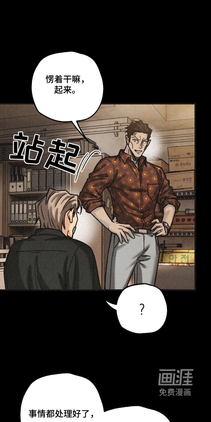 第51章：介绍