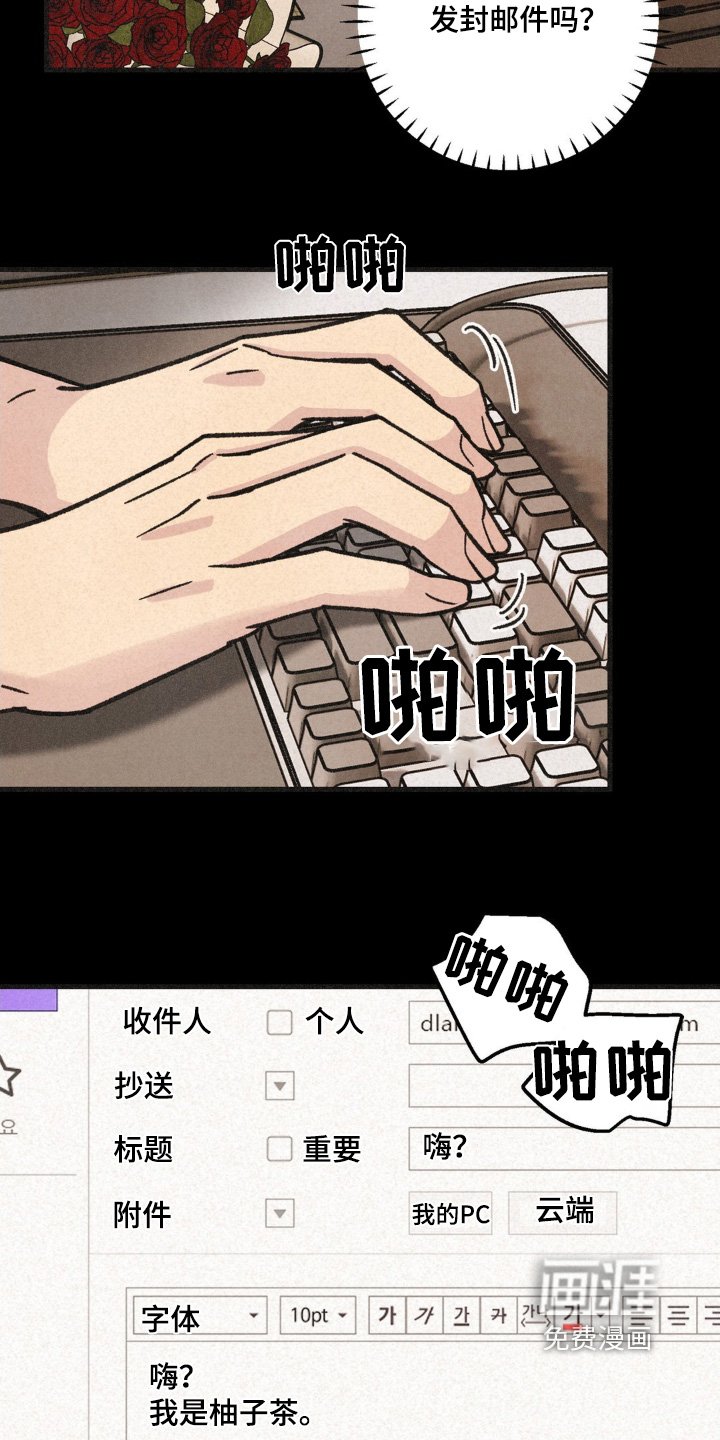 第51章：介绍