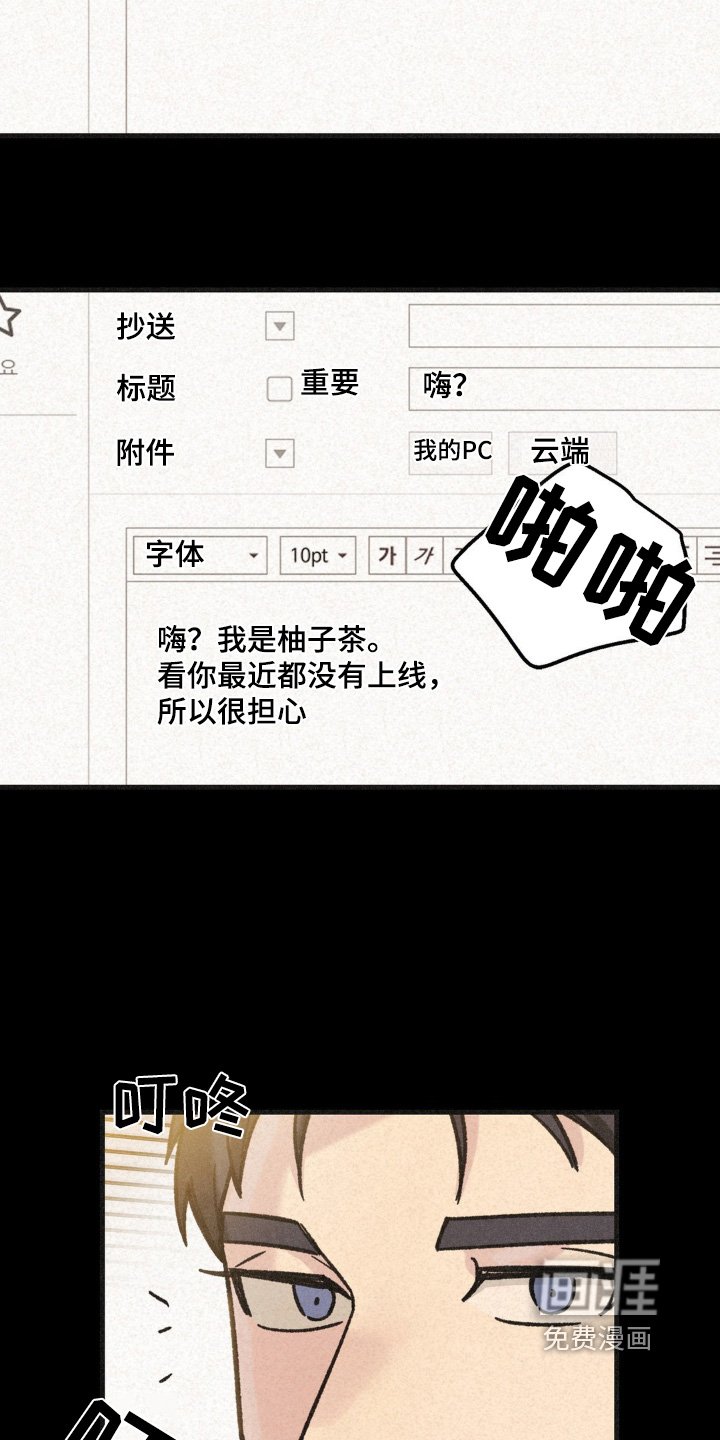 第51章：介绍