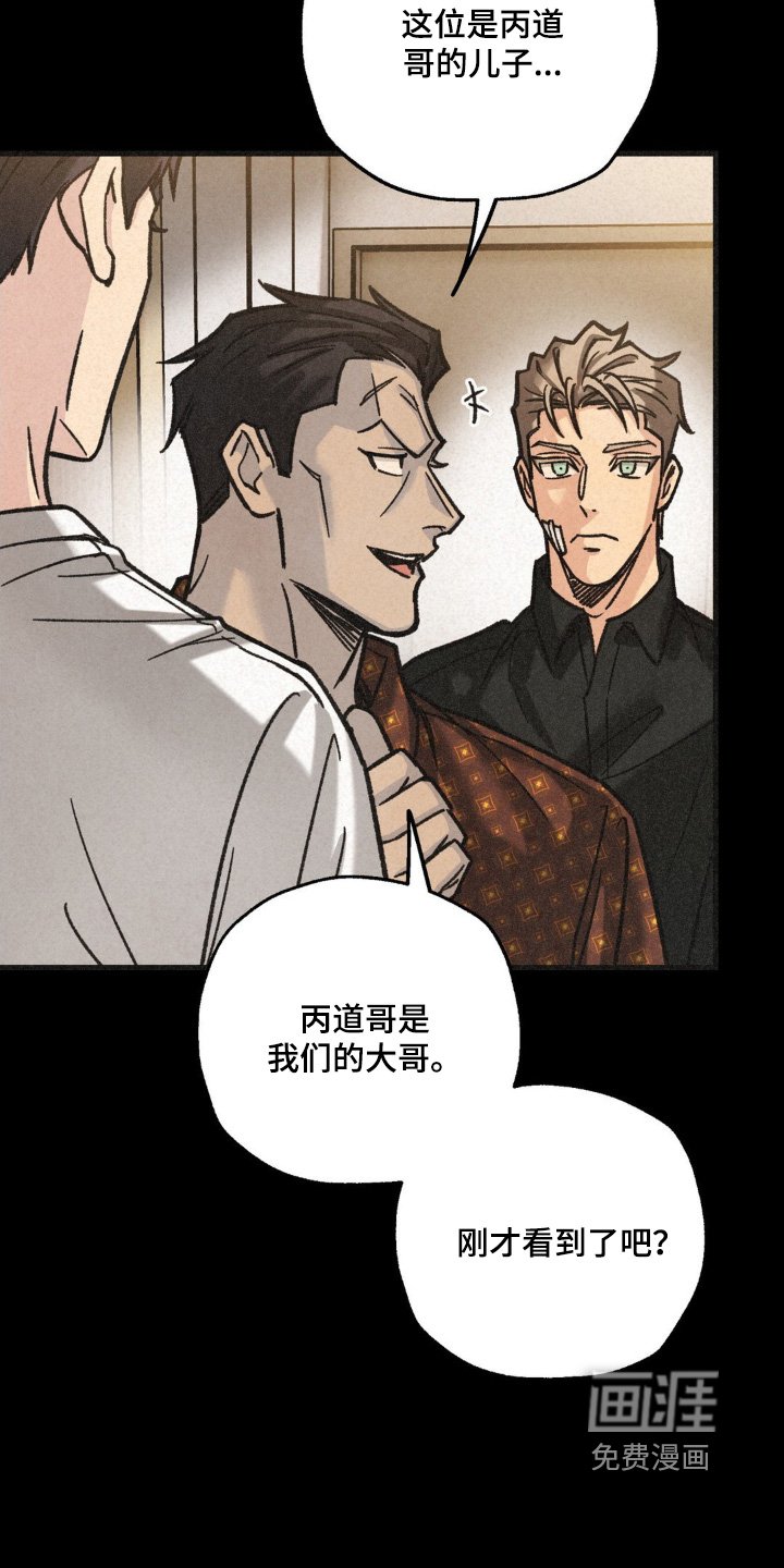 第51章：介绍