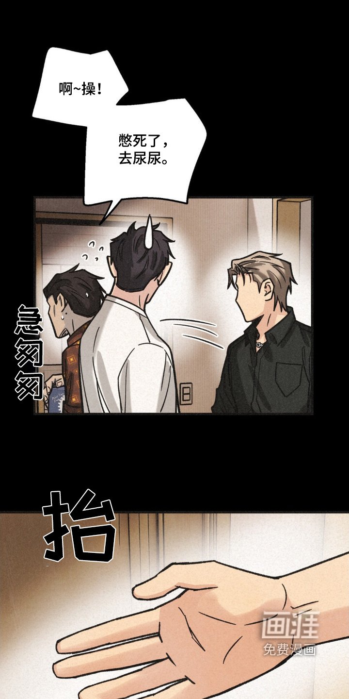 第51章：介绍