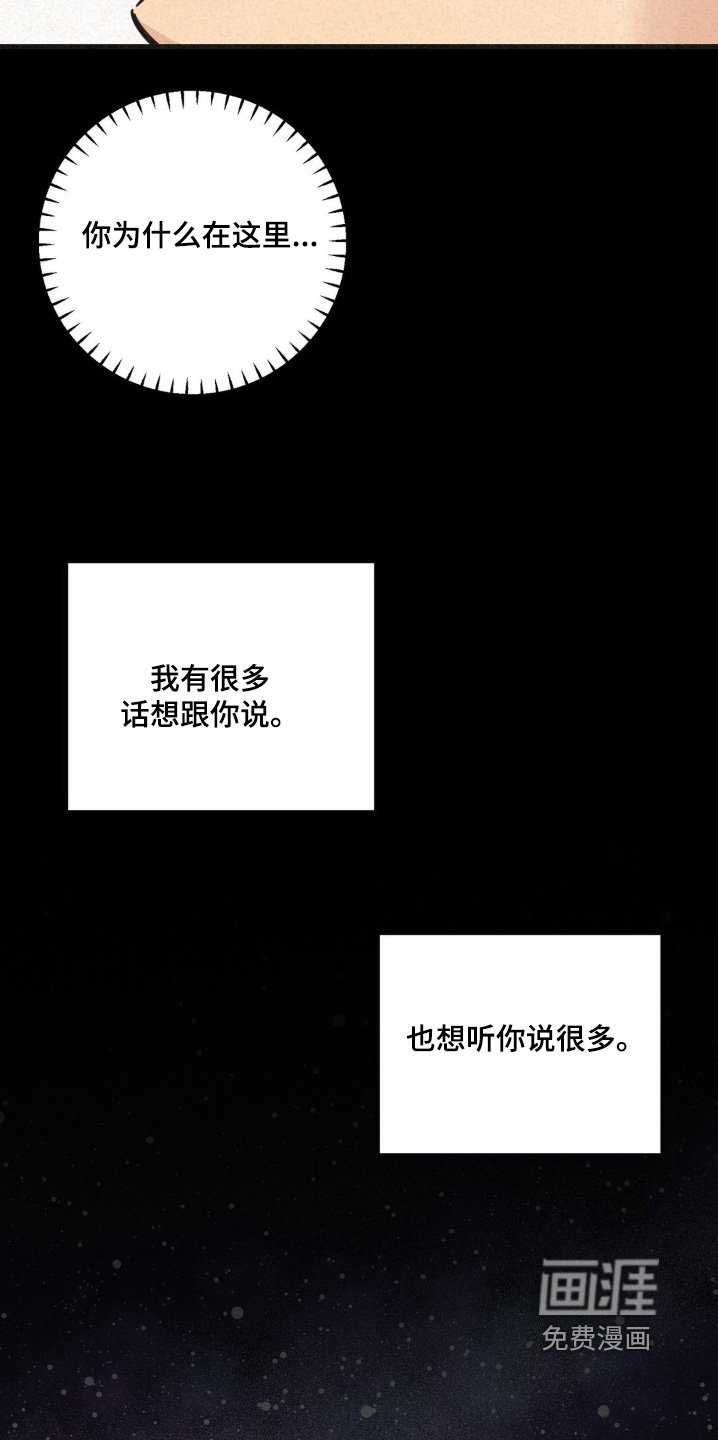 第51章：介绍