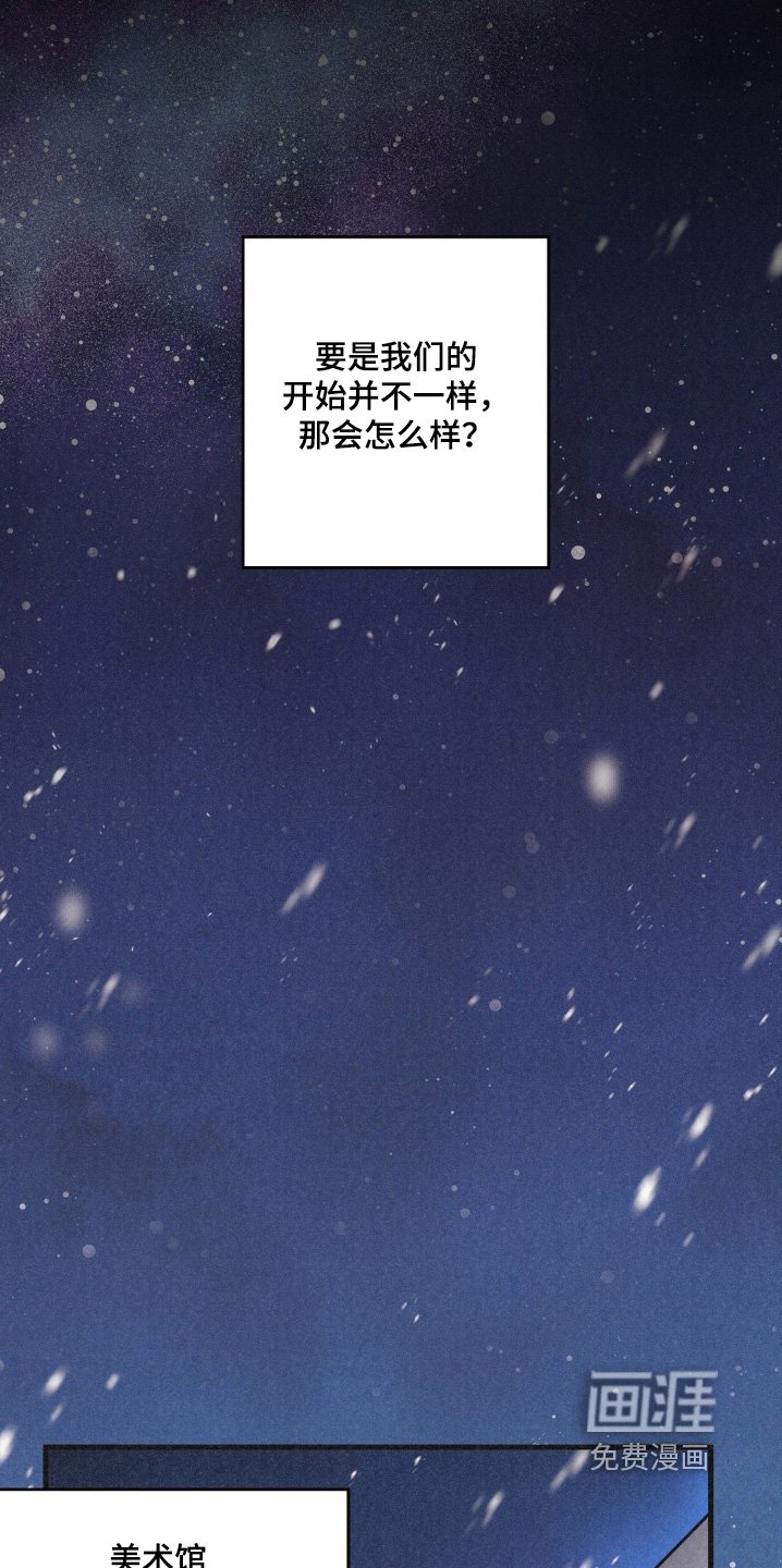 第51章：介绍