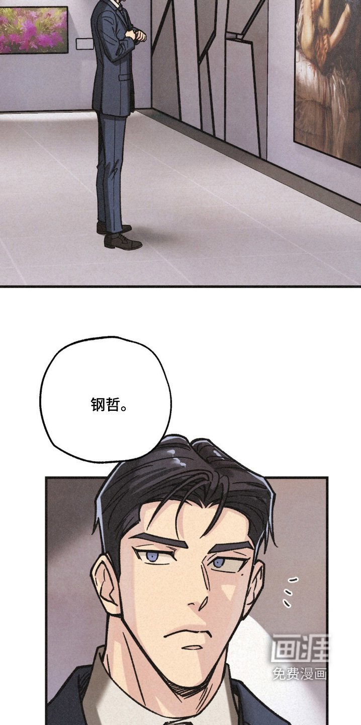 第51章：介绍