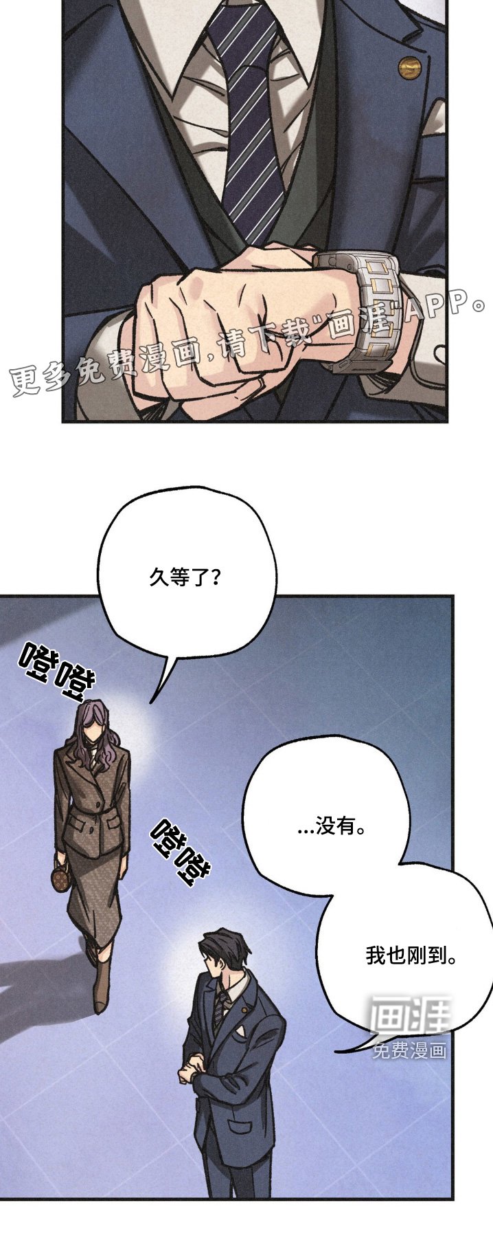 第51章：介绍