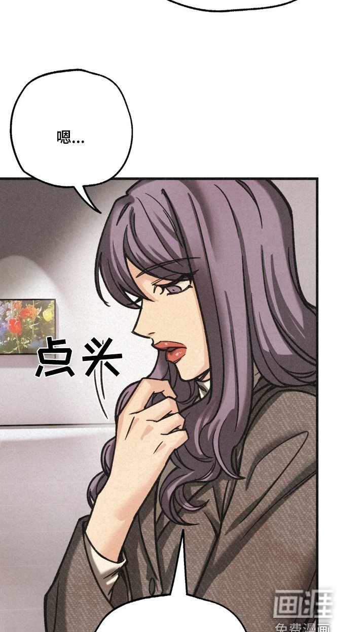 第52章：计划