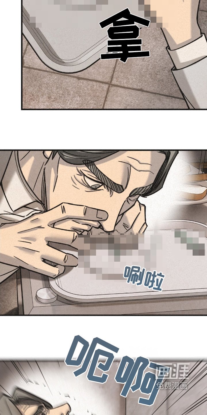 第56章：不能失败