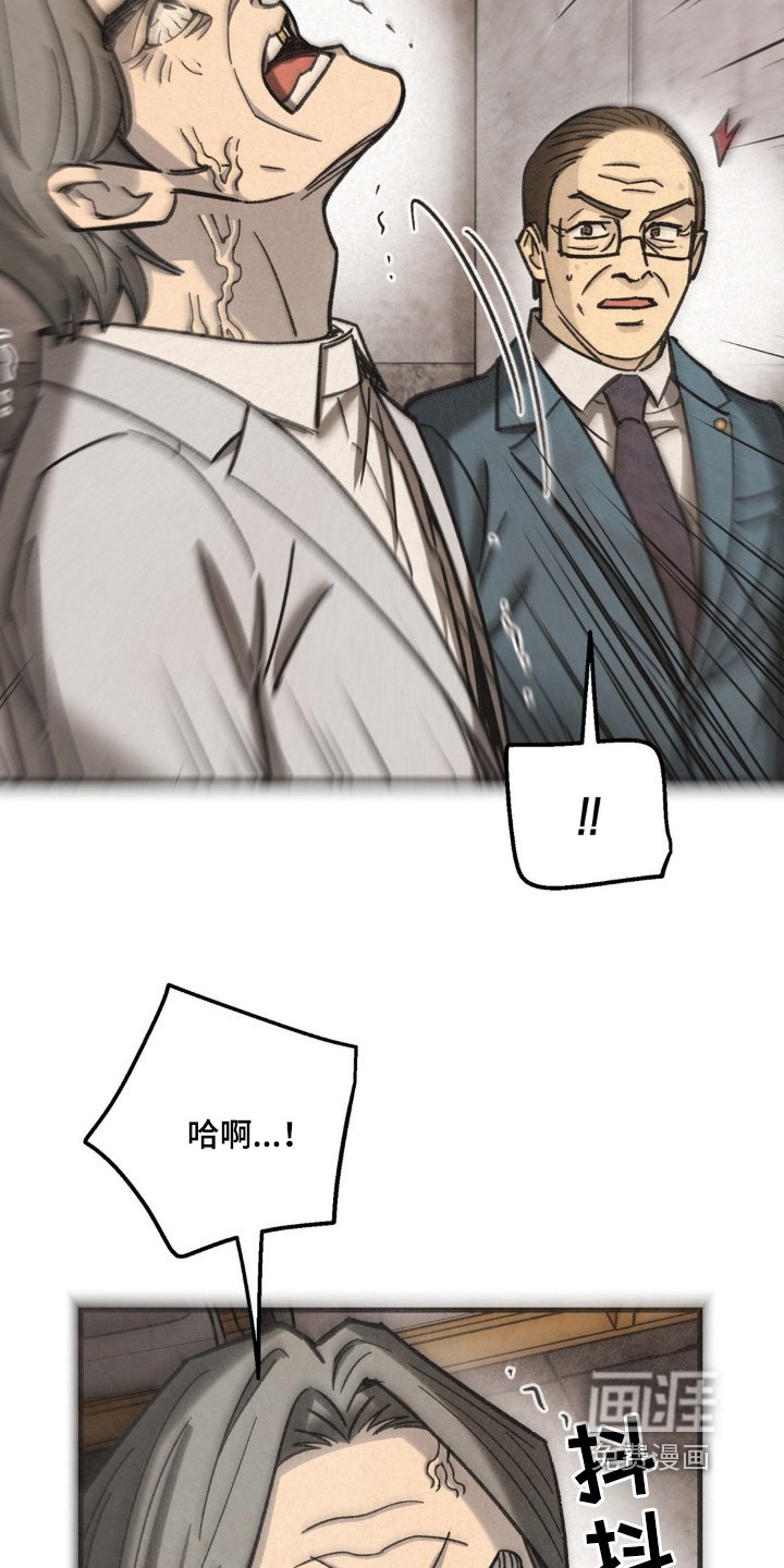 第56章：不能失败