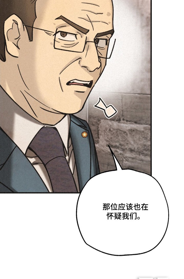 第56章：不能失败