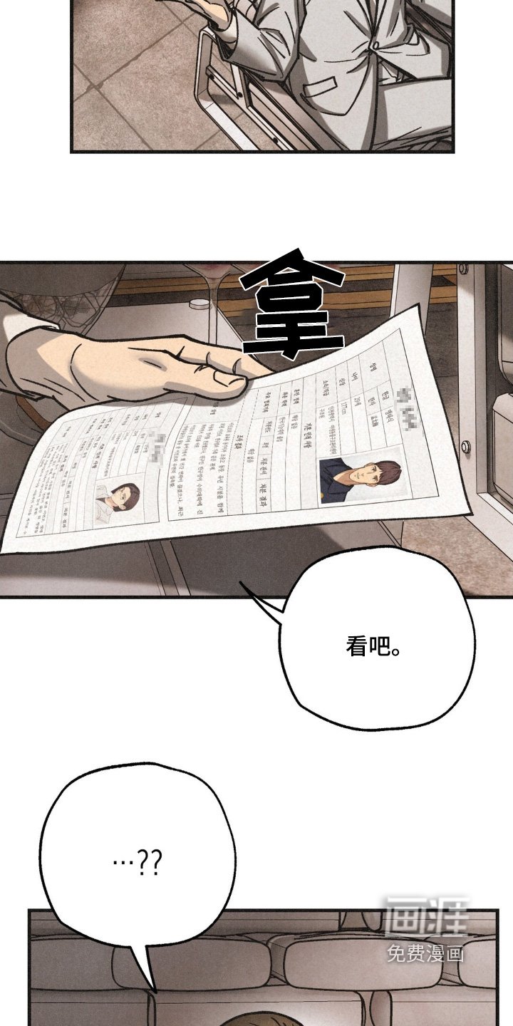 第56章：不能失败