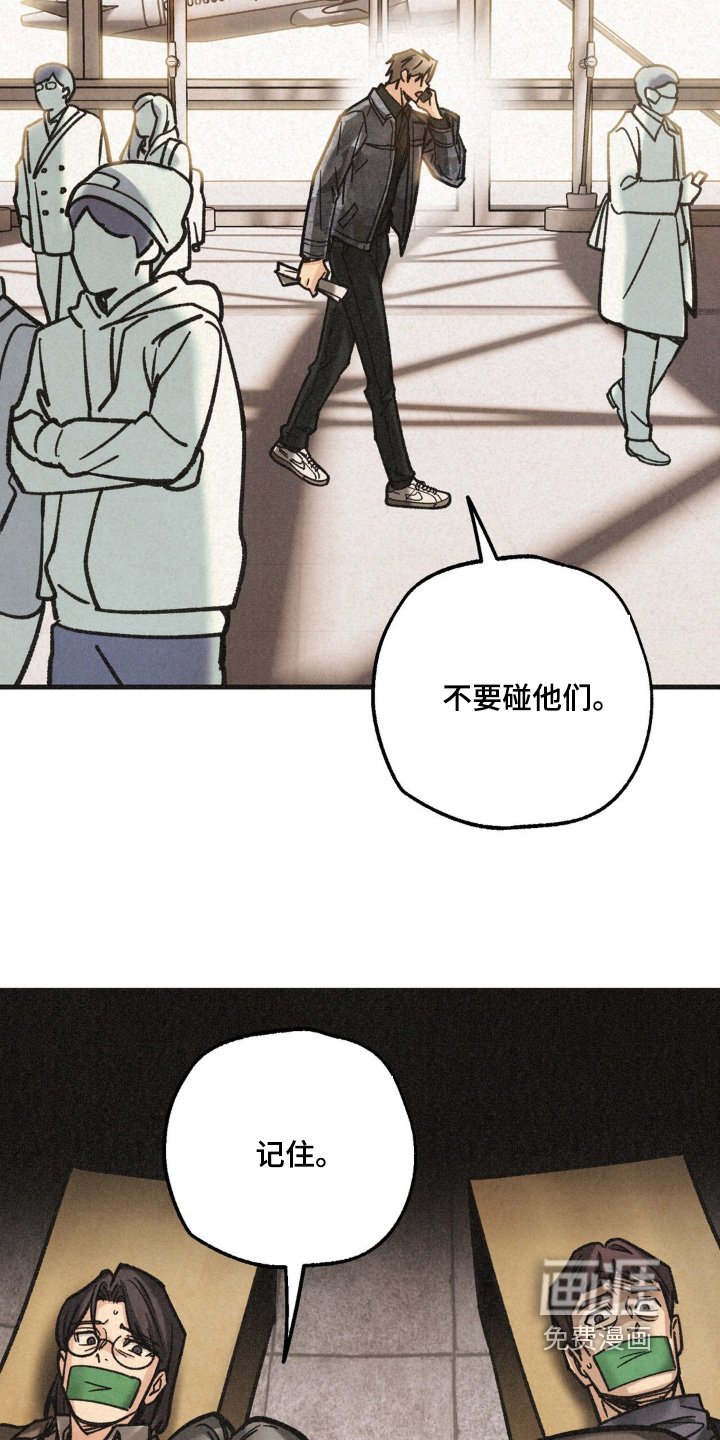 第58章：没有第二次