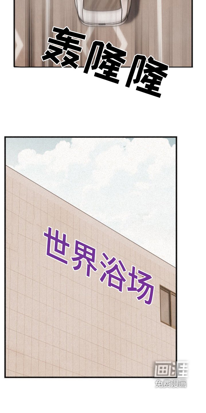第58章：没有第二次