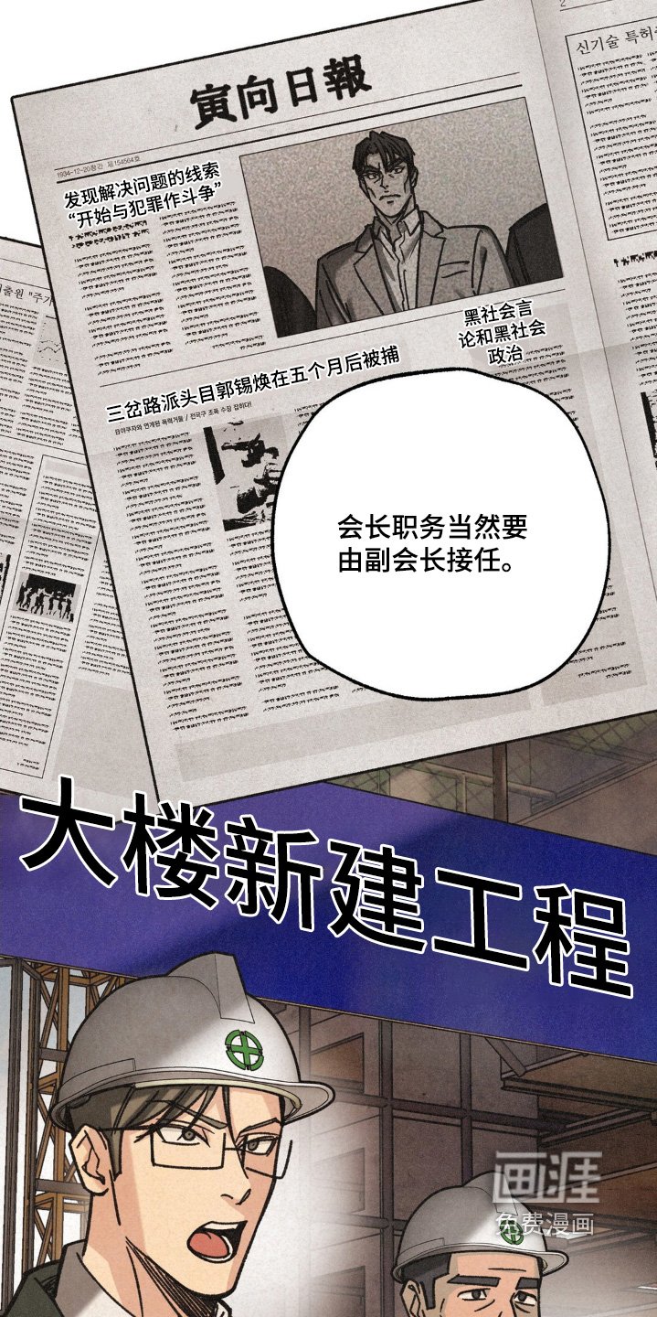 第59章：还是谨慎