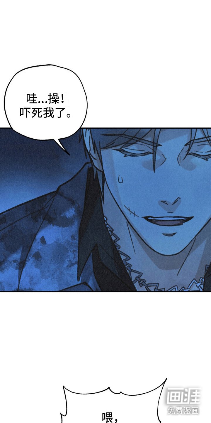第6章：我的糖果在哪