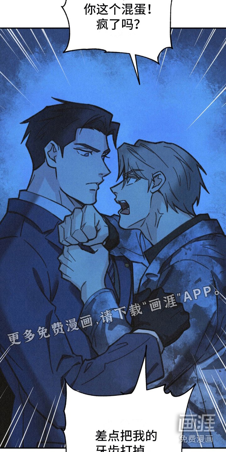 第6章：我的糖果在哪