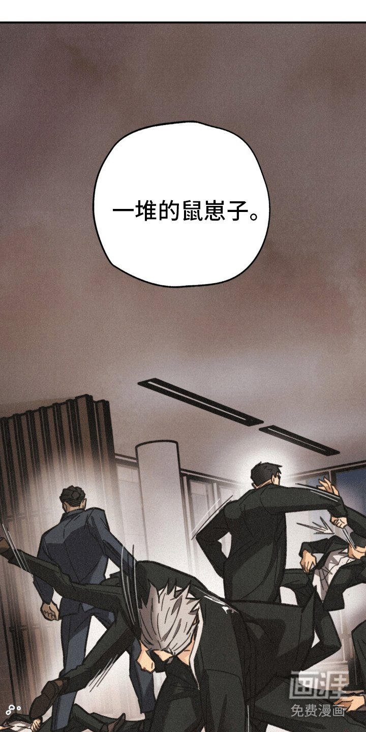 第6章：我的糖果在哪
