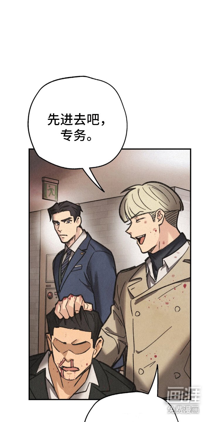 第6章：我的糖果在哪