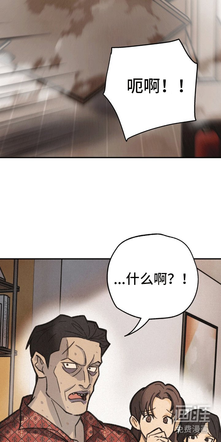 第6章：我的糖果在哪