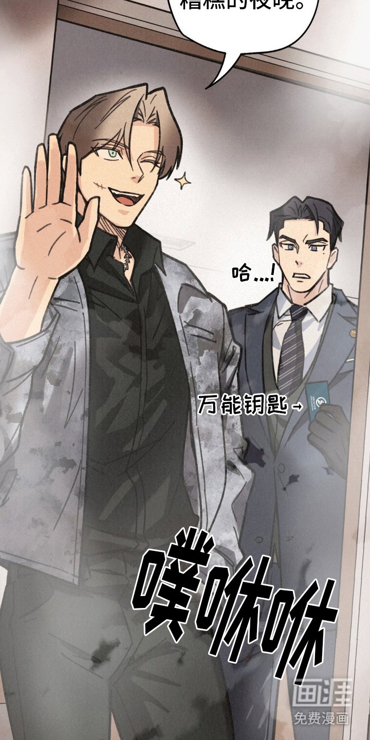 第6章：我的糖果在哪