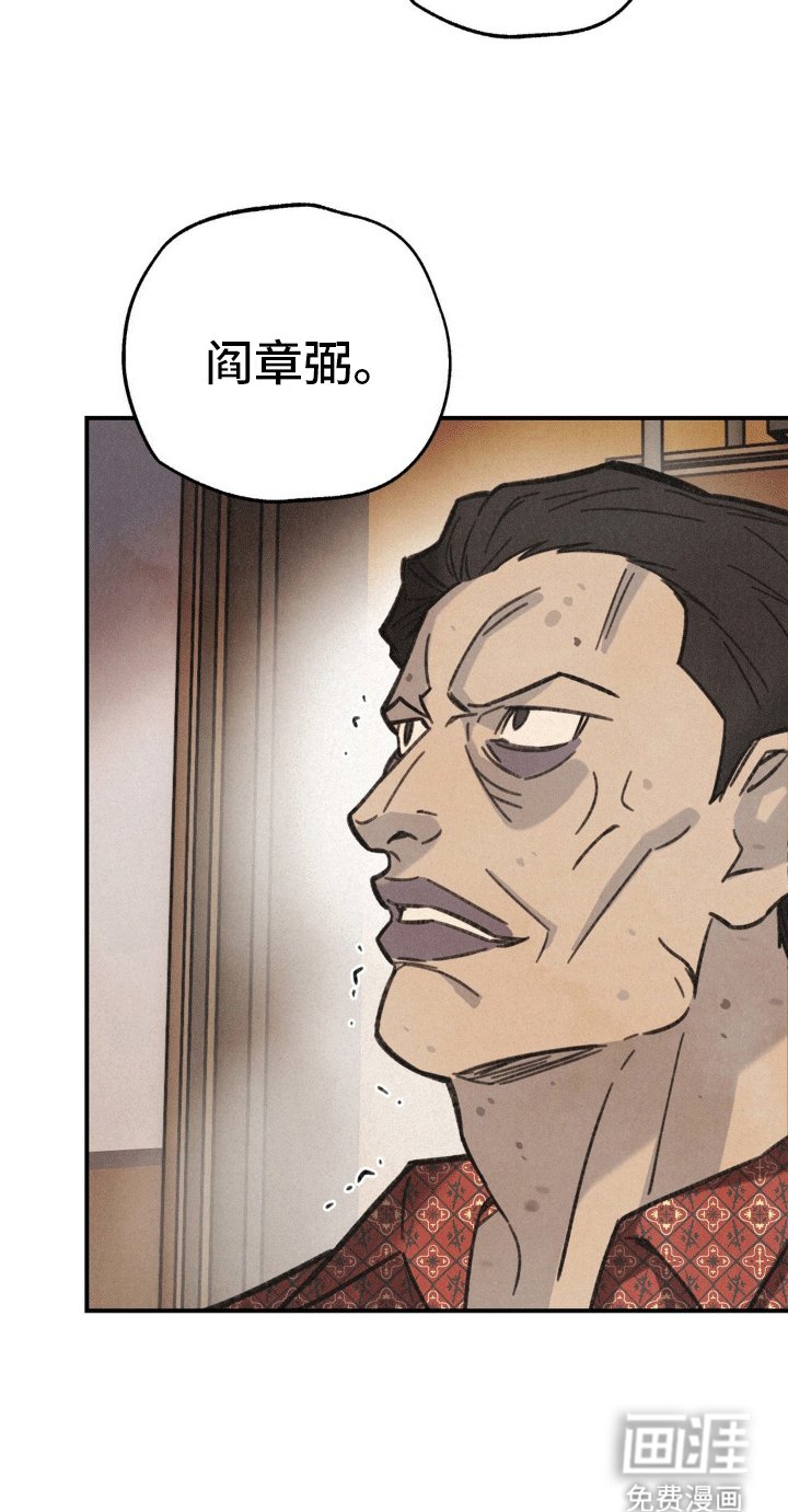 第6章：我的糖果在哪