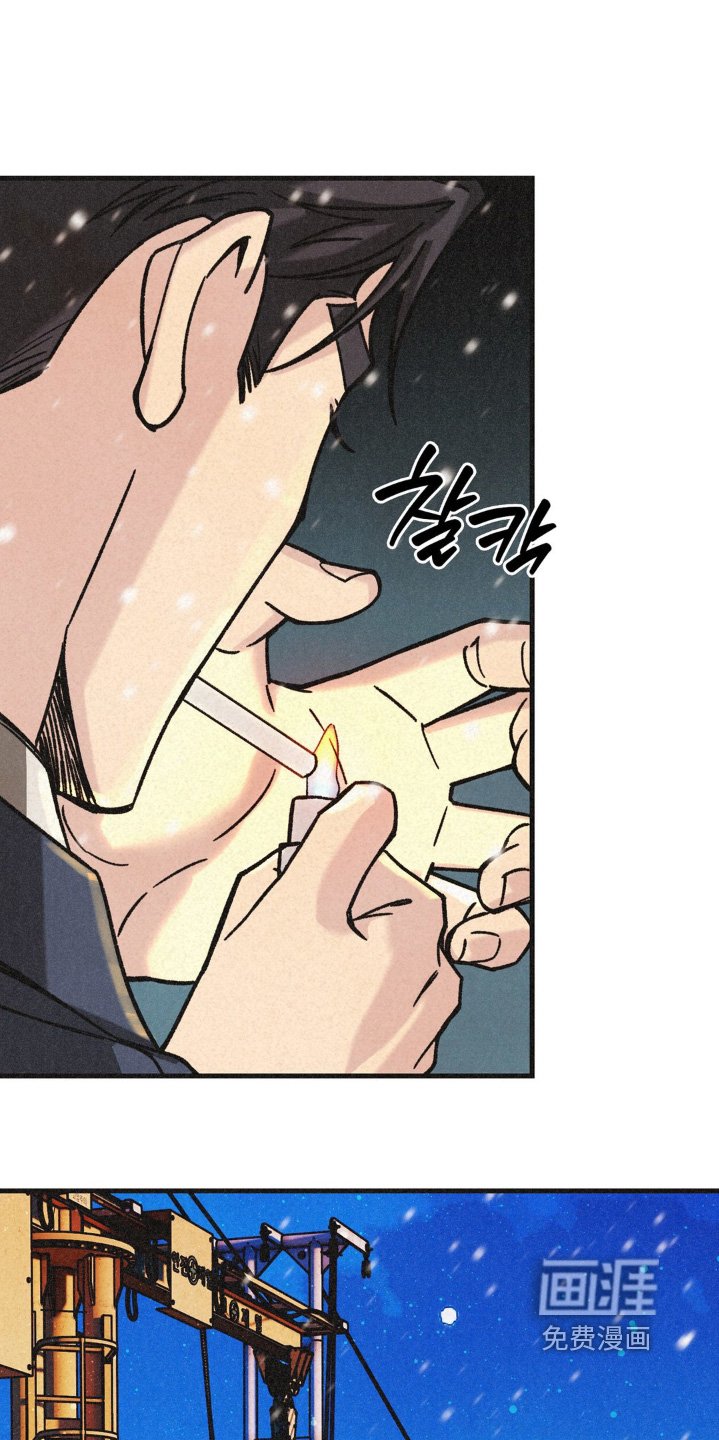 第63章：不好的预感