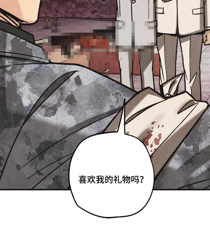 第63章：不好的预感