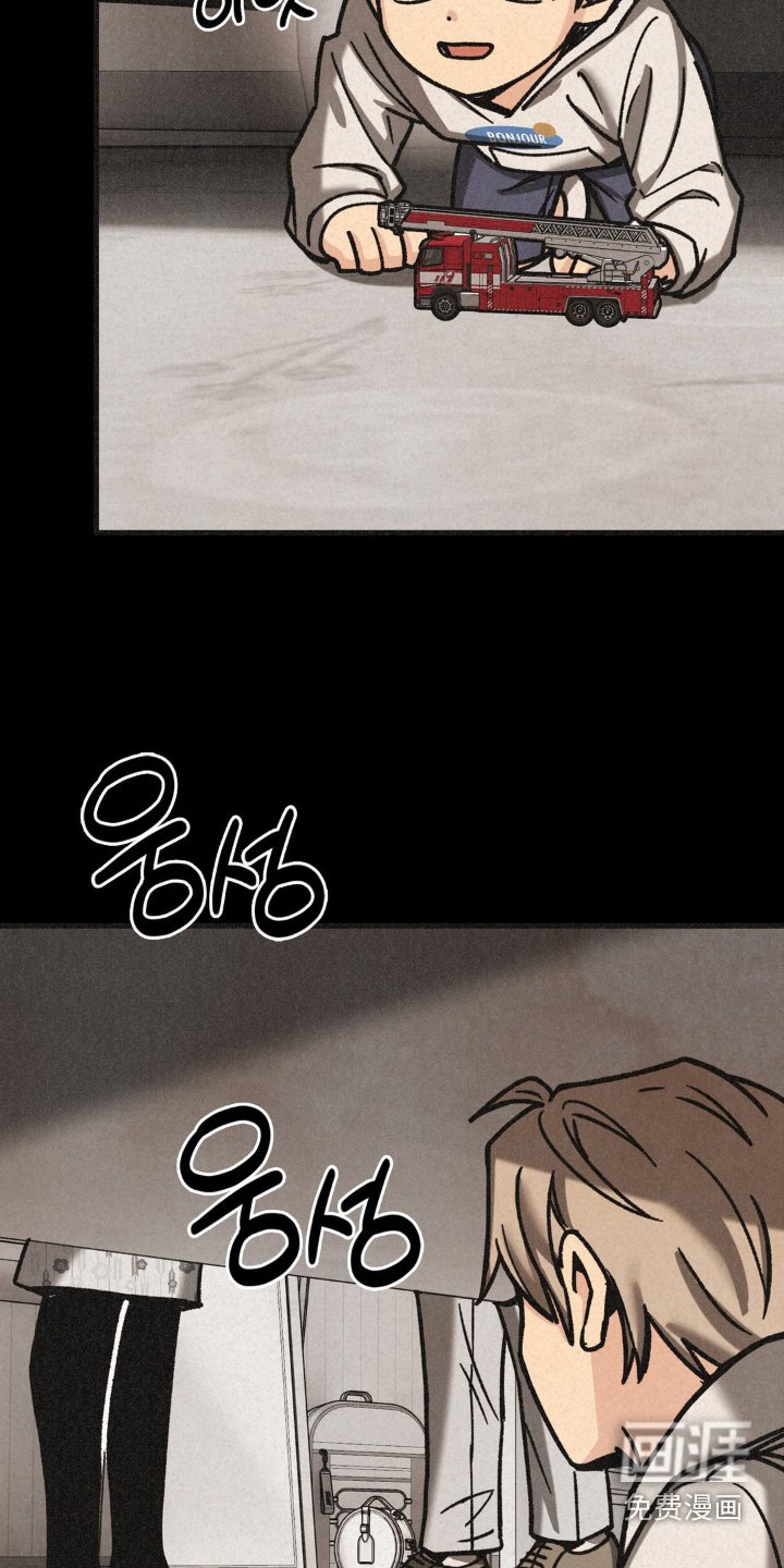 第66章：幻觉