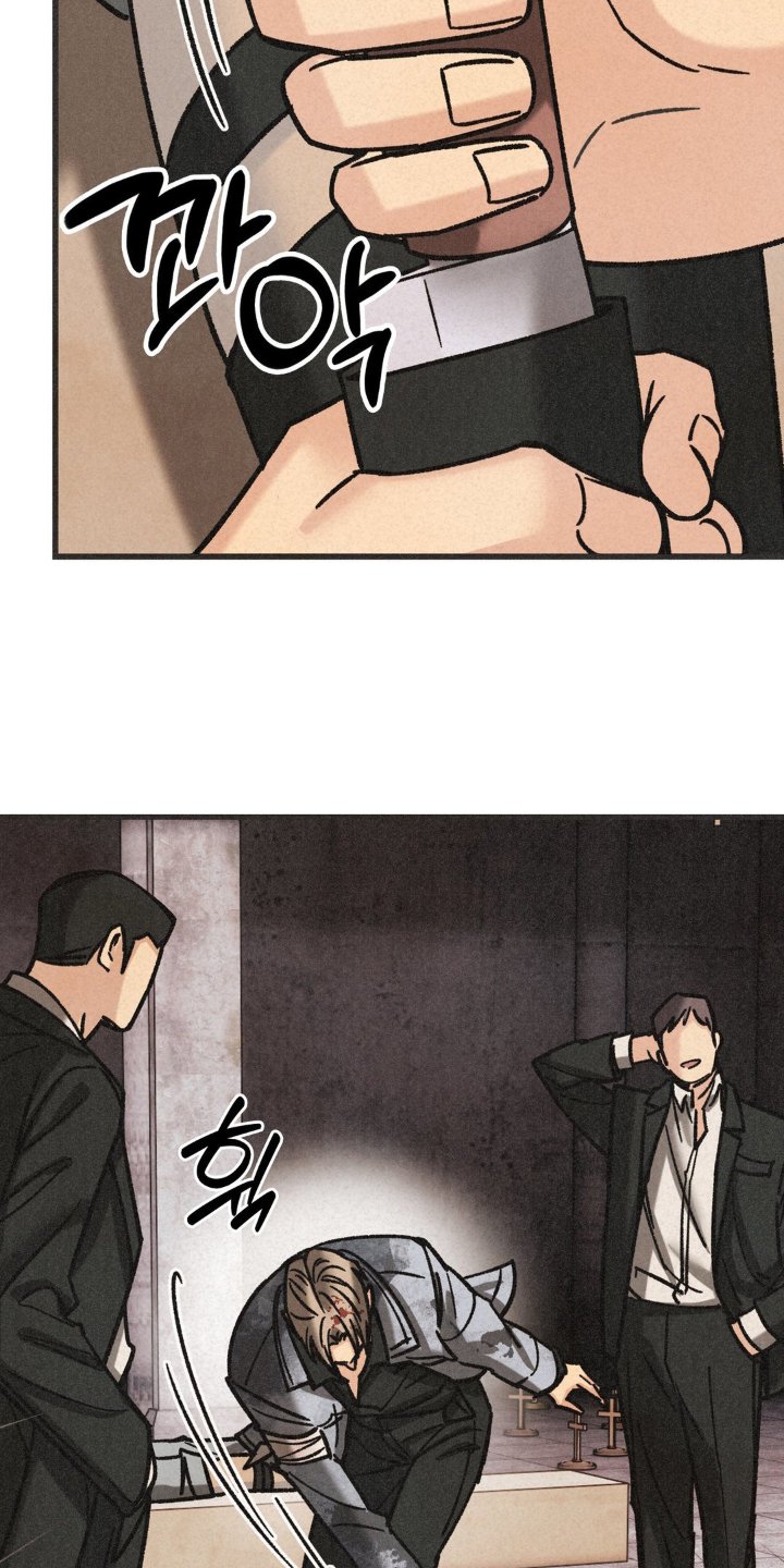 第67章： 活力