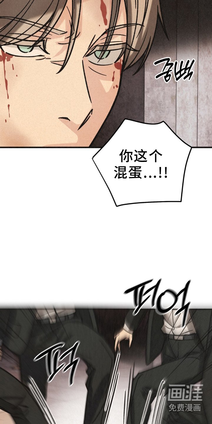 第67章： 活力