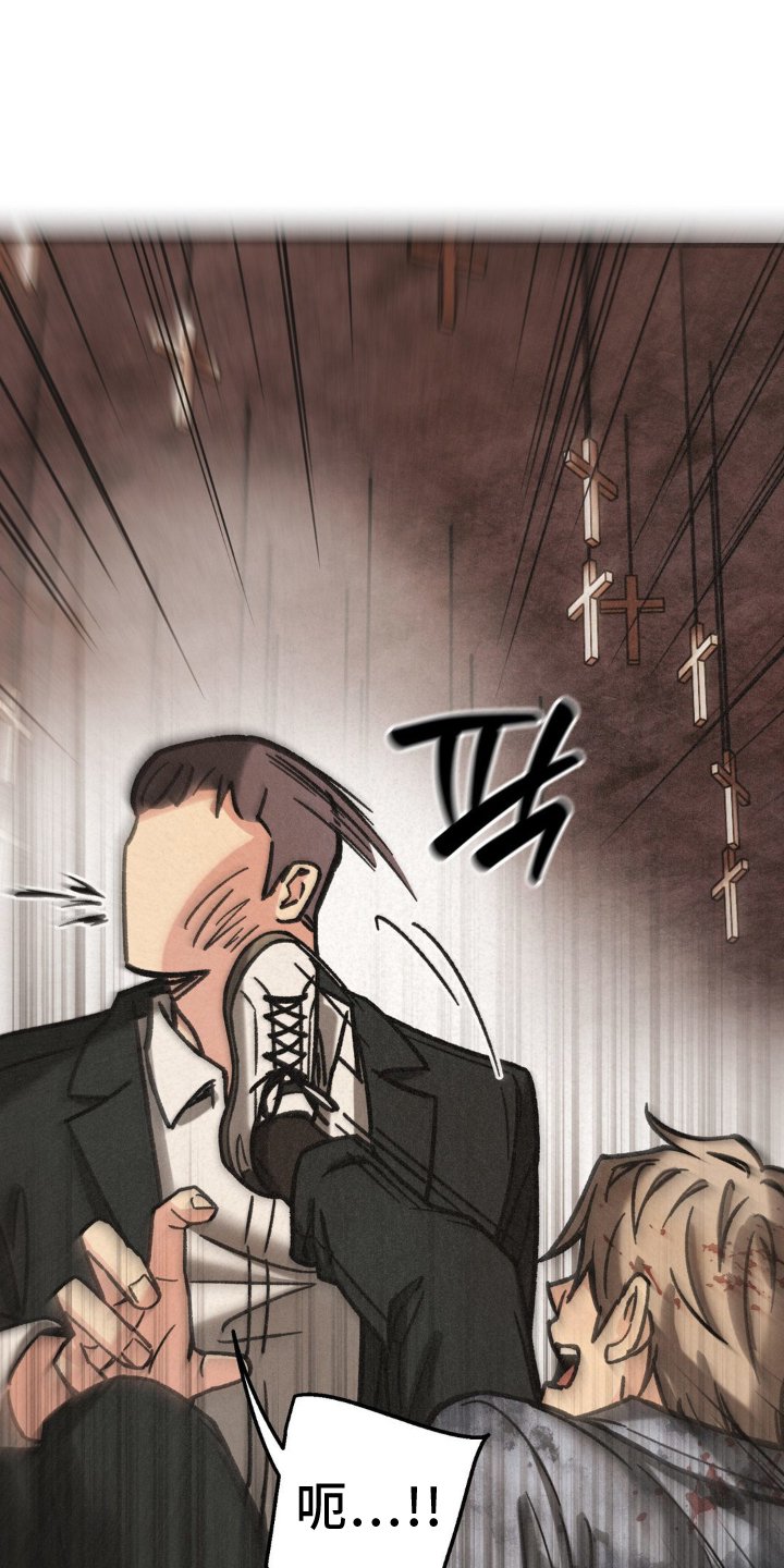 第67章： 活力