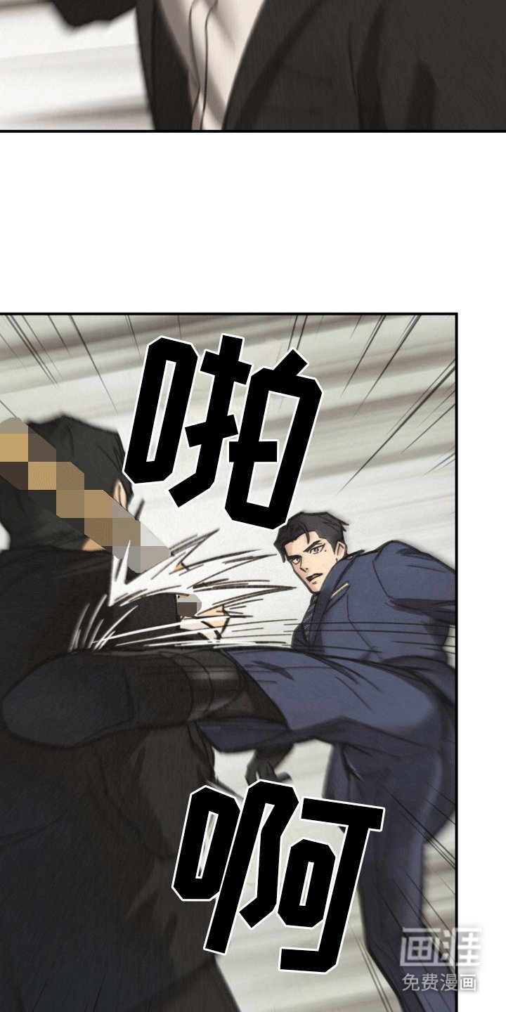 第7章：合作