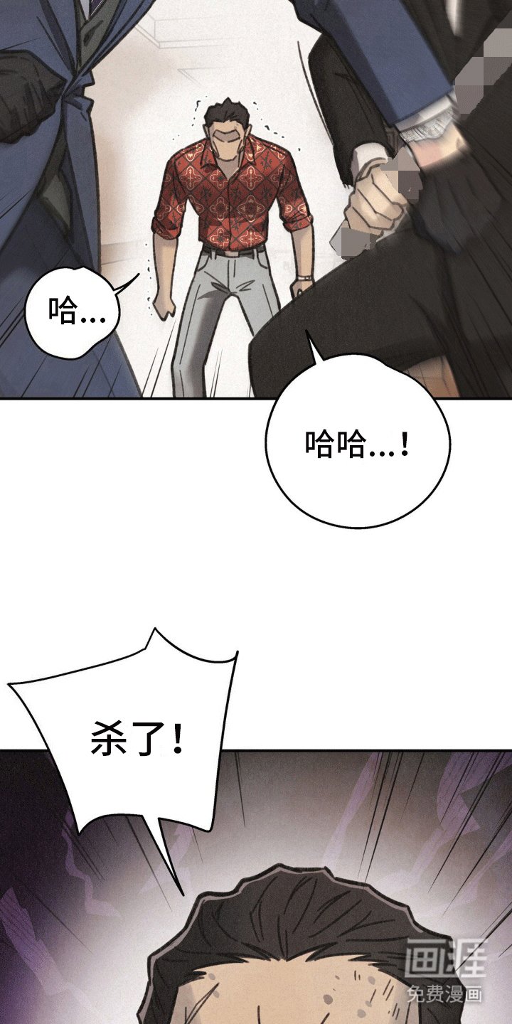 第7章：合作