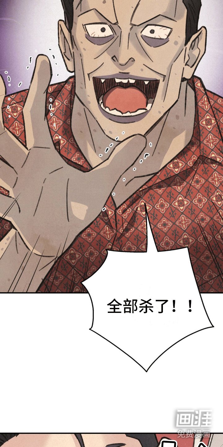第7章：合作